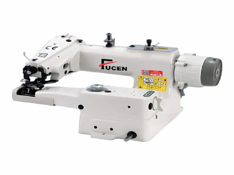 Blind Stitch Industrial Sewing Machine FC-101-D Model available on TradeMSME India Supplier Marketplace