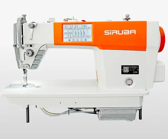 DL7500S Computerized Lockstitch Machine with Double Stepping Motor and Touch Panel available on TradeMSME India Supplier Marketplace